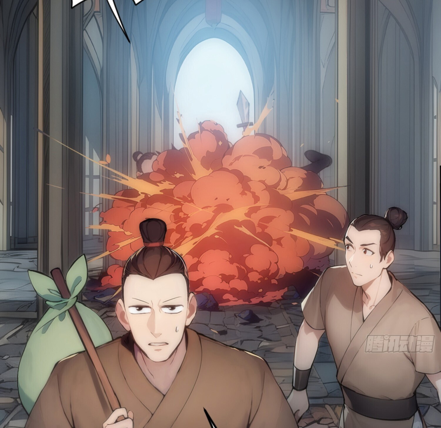 เจ้าช่วยแกล้งทำเป็นฝึกสักหน่อยจะได้ไหม ข้าขอร้อง！ ตอนที่ 4 หน้า 46