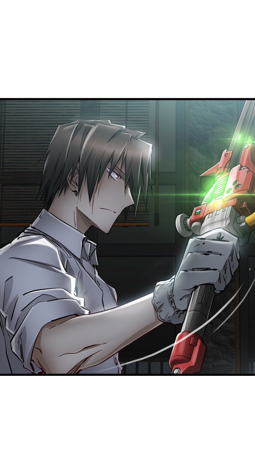 ช่างกล วันสิ้นโลก (Apocalypse Mechanic) ตอนที่ 17 หน้า 19