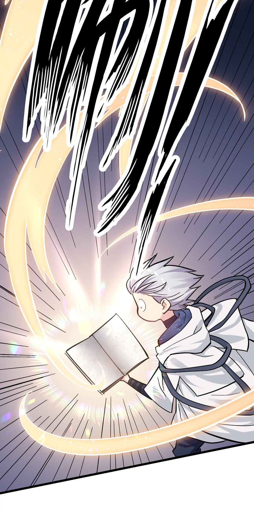 ใครๆต่างเรียกฉันว่าราชันแห่งจันทรา ตอนที่ 4 หน้า 33