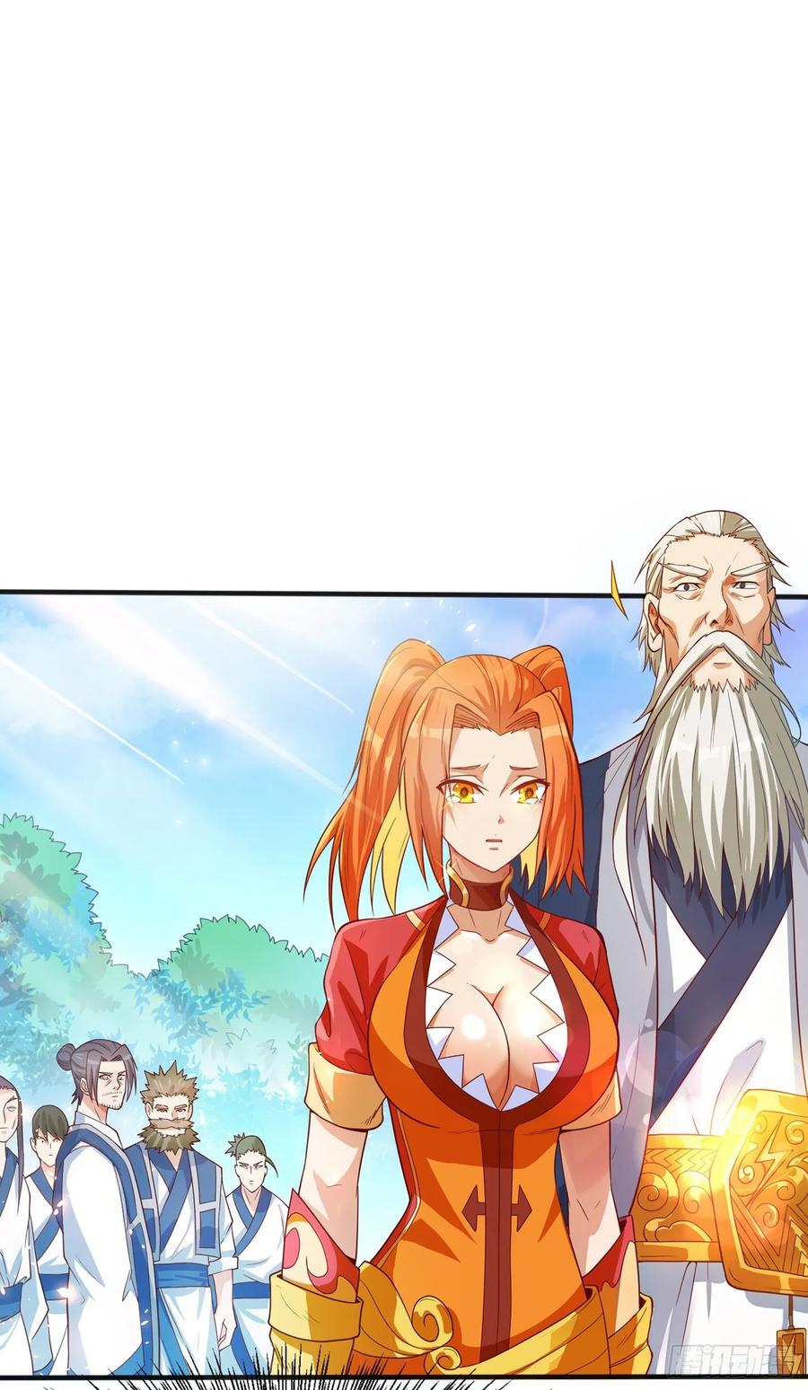 Wu ni ตอนที่ 41 หน้า 44