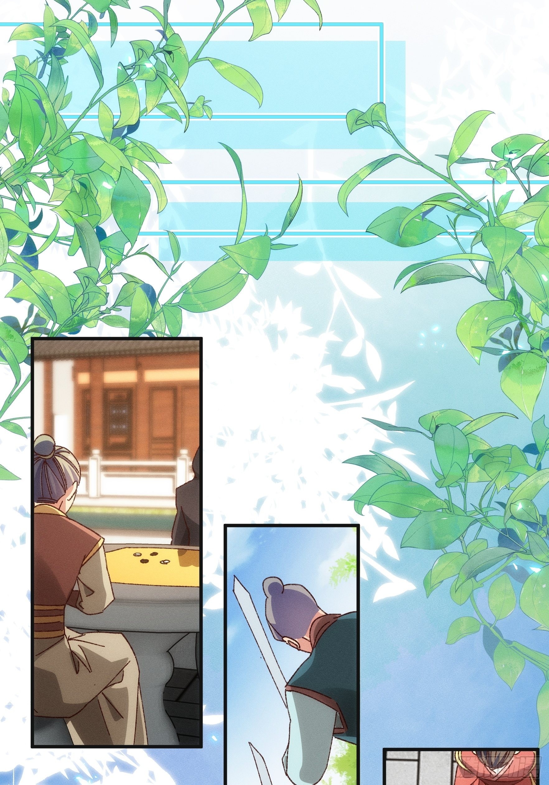 ข้าจะกำหนดชะตาตัวเอง ทันจีน ตอนที่ 78 หน้า 27