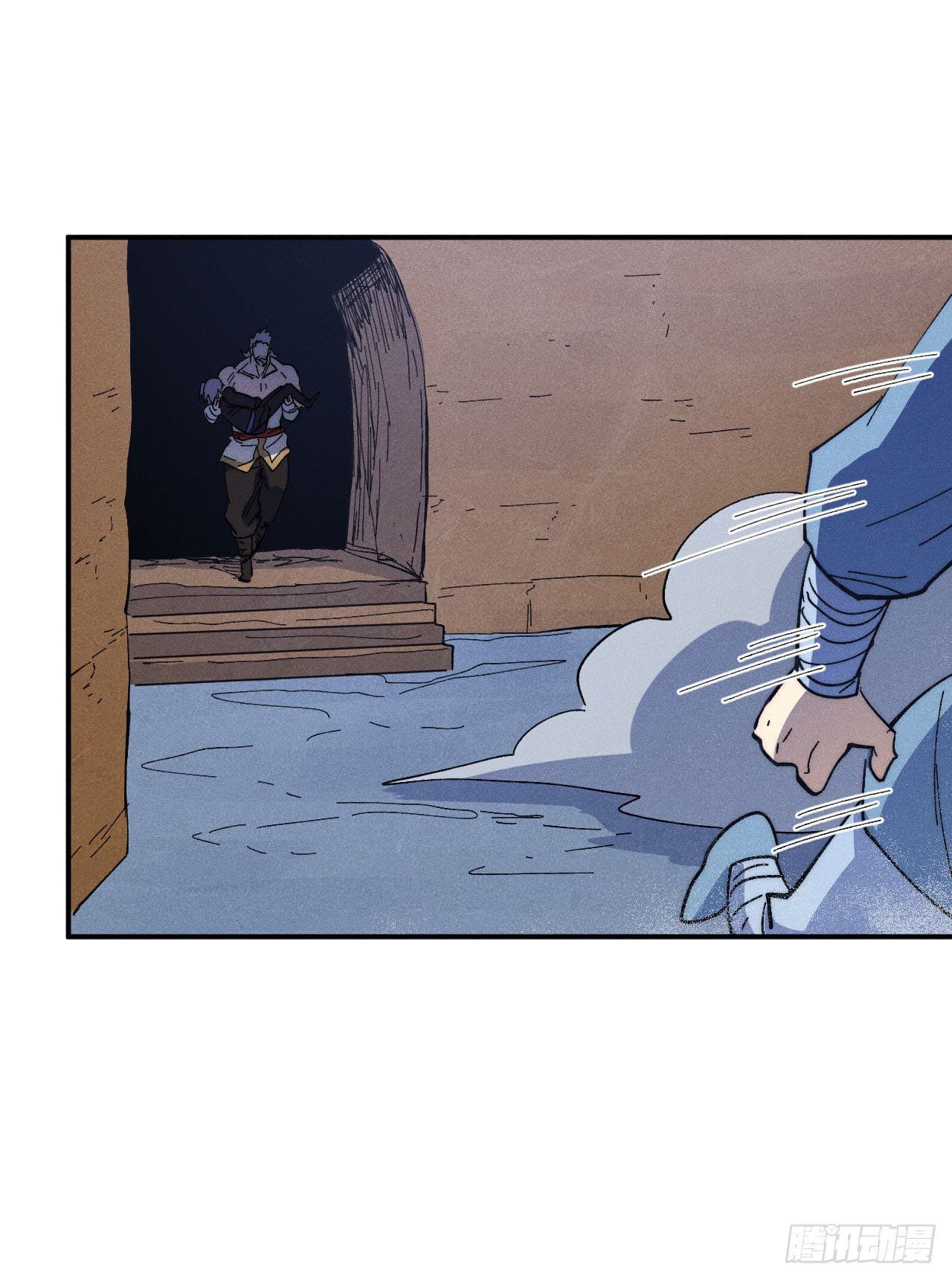 ตูข้านี่แหละเทพ (ทันจีน) ตอนที่ 113 หน้า 23