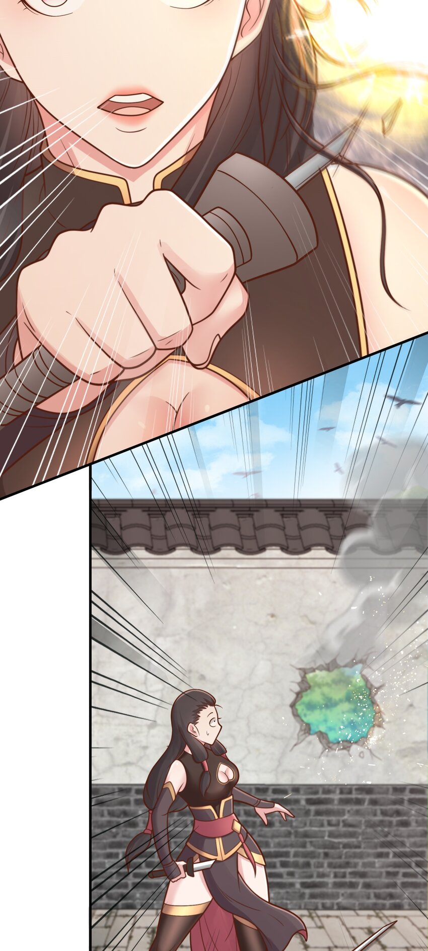 สมบัติทั้งหมดที่ข้าทิ้งไปตอนนี้กลายเป็นผู้หญิงไปซะแล้ว (ชนต้นฉบับ) ตอนที่ 59 หน้า 22