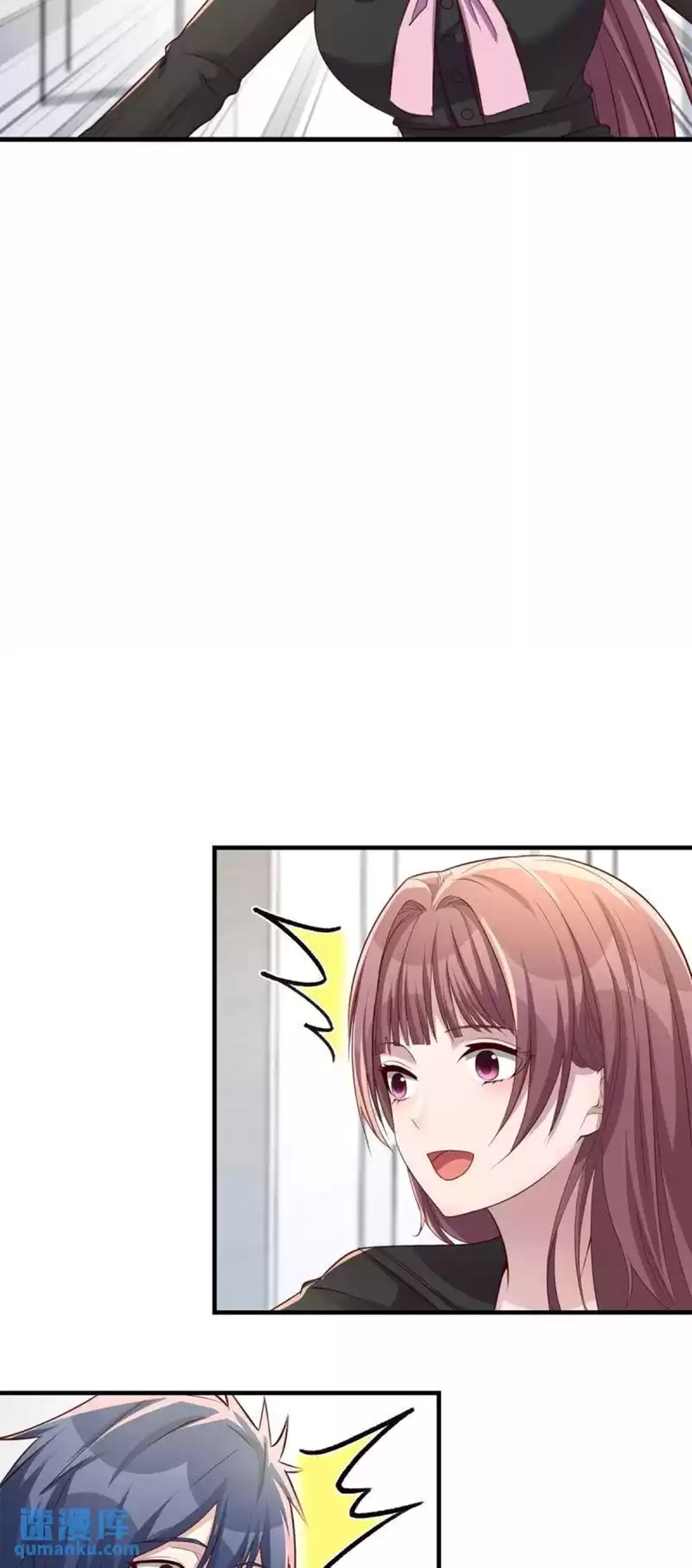 พี่สาวอยากเล่นคุณ ตอนที่ 202 หน้า 19