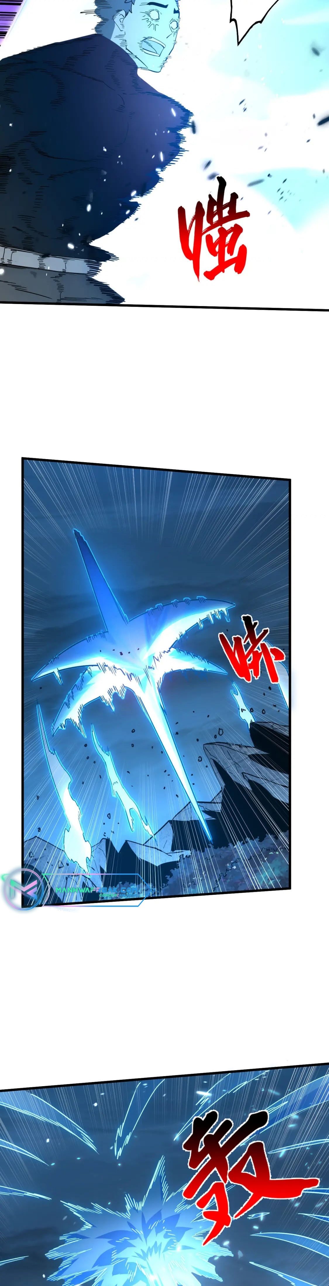 Rise From The Rubble |  เศษซากวันสิ้นโลก ตอนที่ 161 หน้า 17