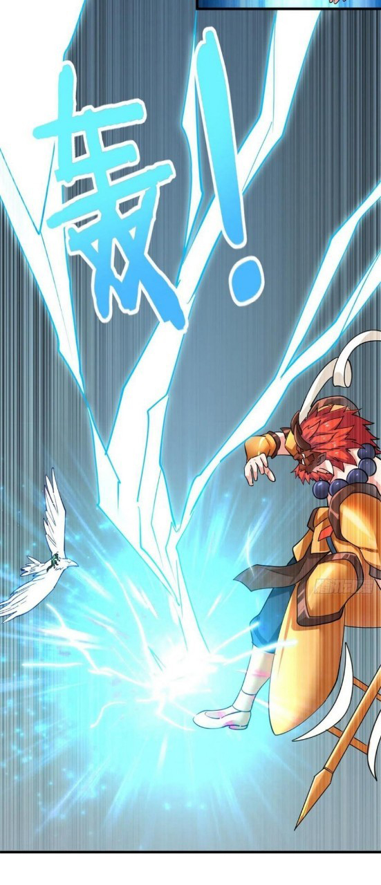 อยู่ดีดีผมก็เป็นลูกเขยราชามังกร ตอนที่ 53 หน้า 31