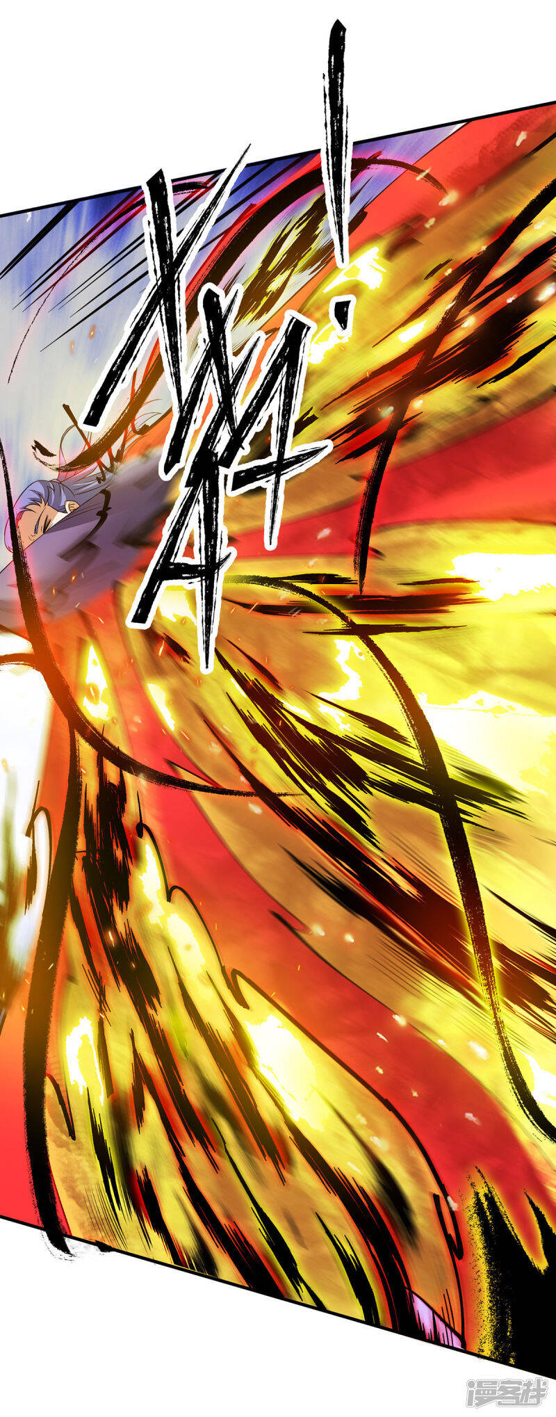 Reversal of god king จอมราชันย์ผงาดโลกันต์ ตอนที่ 37 หน้า 19