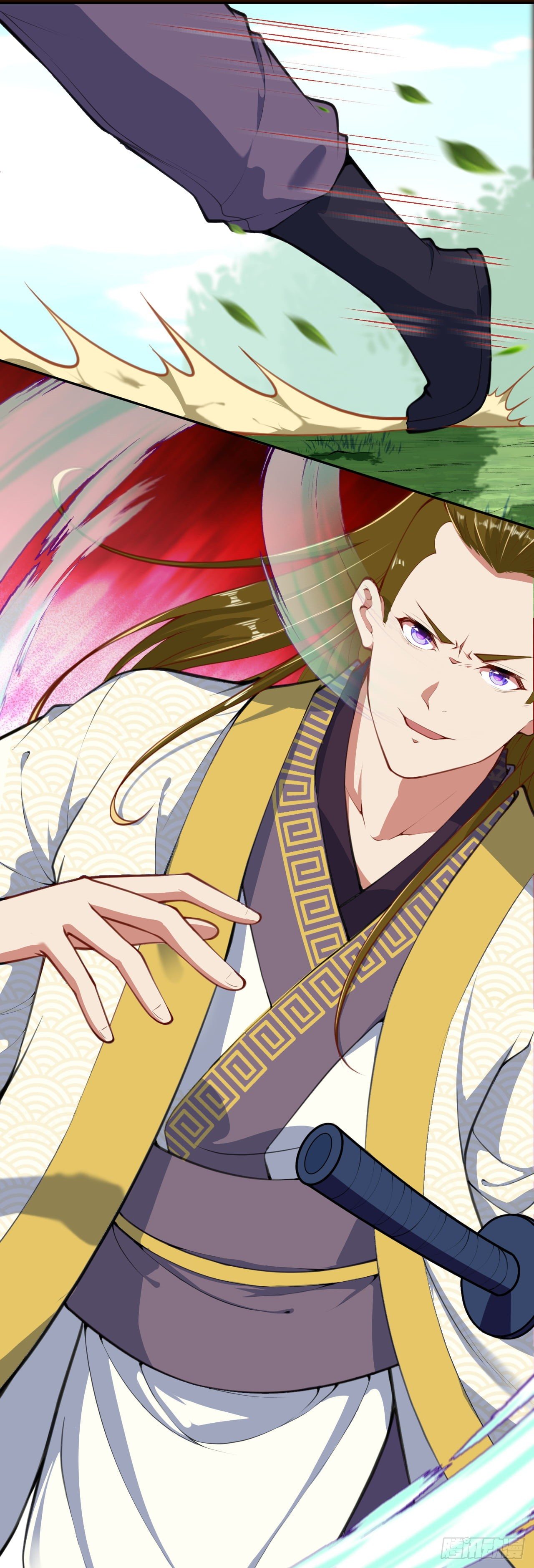 อาณาจักรดาบอมตะ ตอนที่ 94 หน้า 14