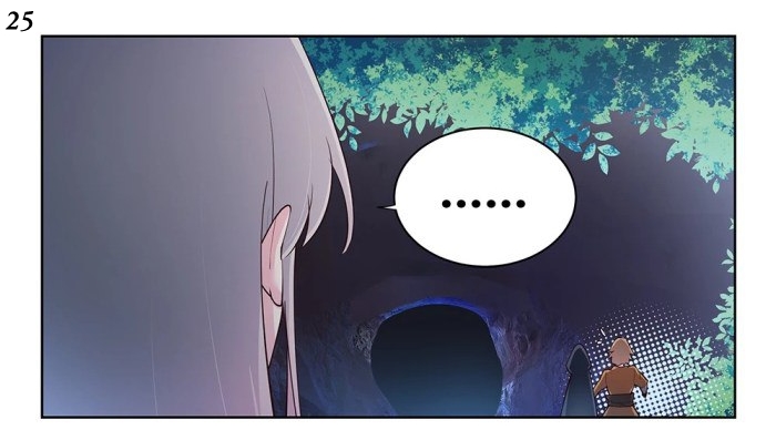 Above All Gods เทพยุทธเหนือเทวะ ตอนที่ 38 หน้า 26