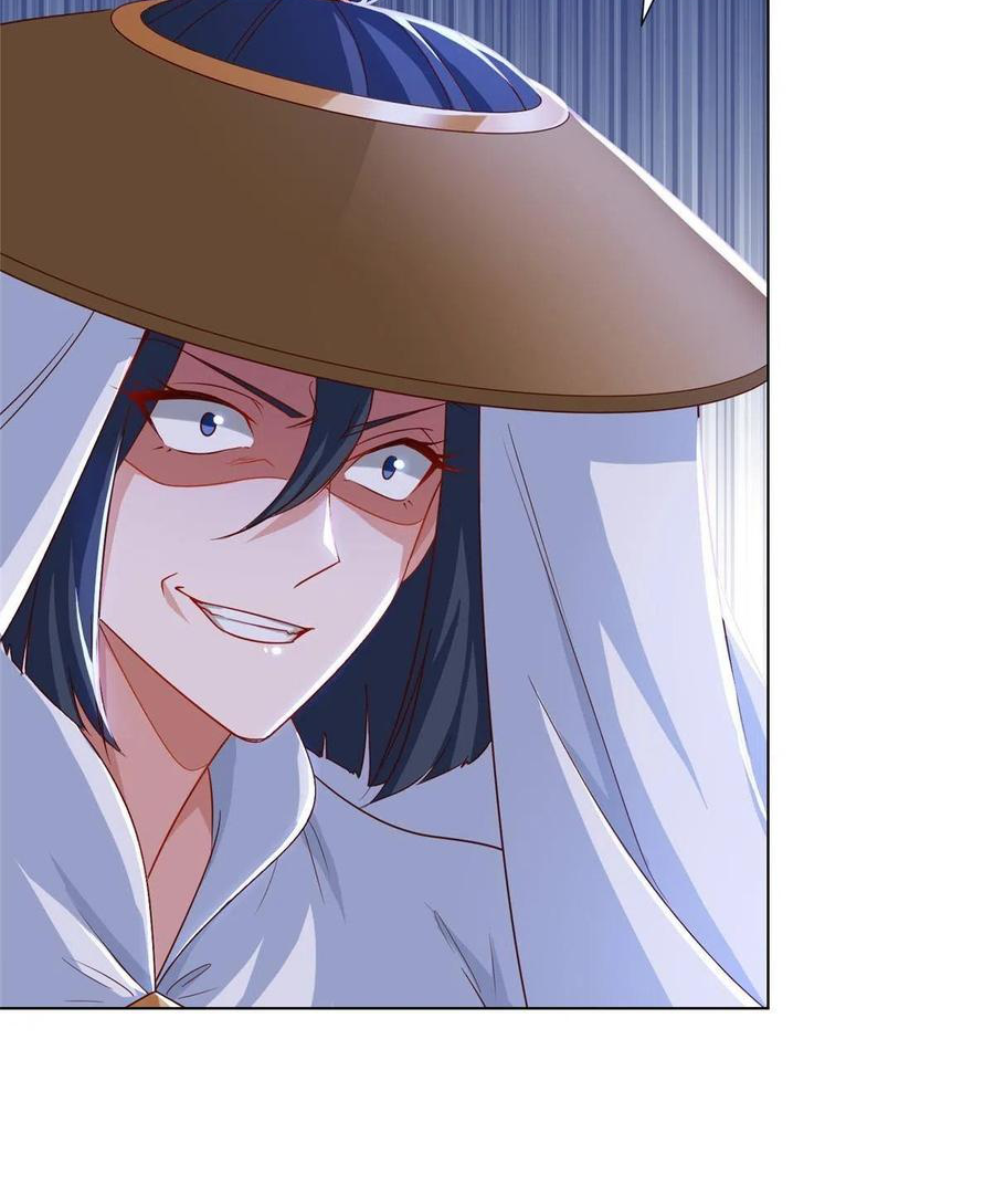 (ชนจีน) Dragon Master (จูหมิง นักรบเซียนมังกร) ตอนที่ 121 หน้า 10