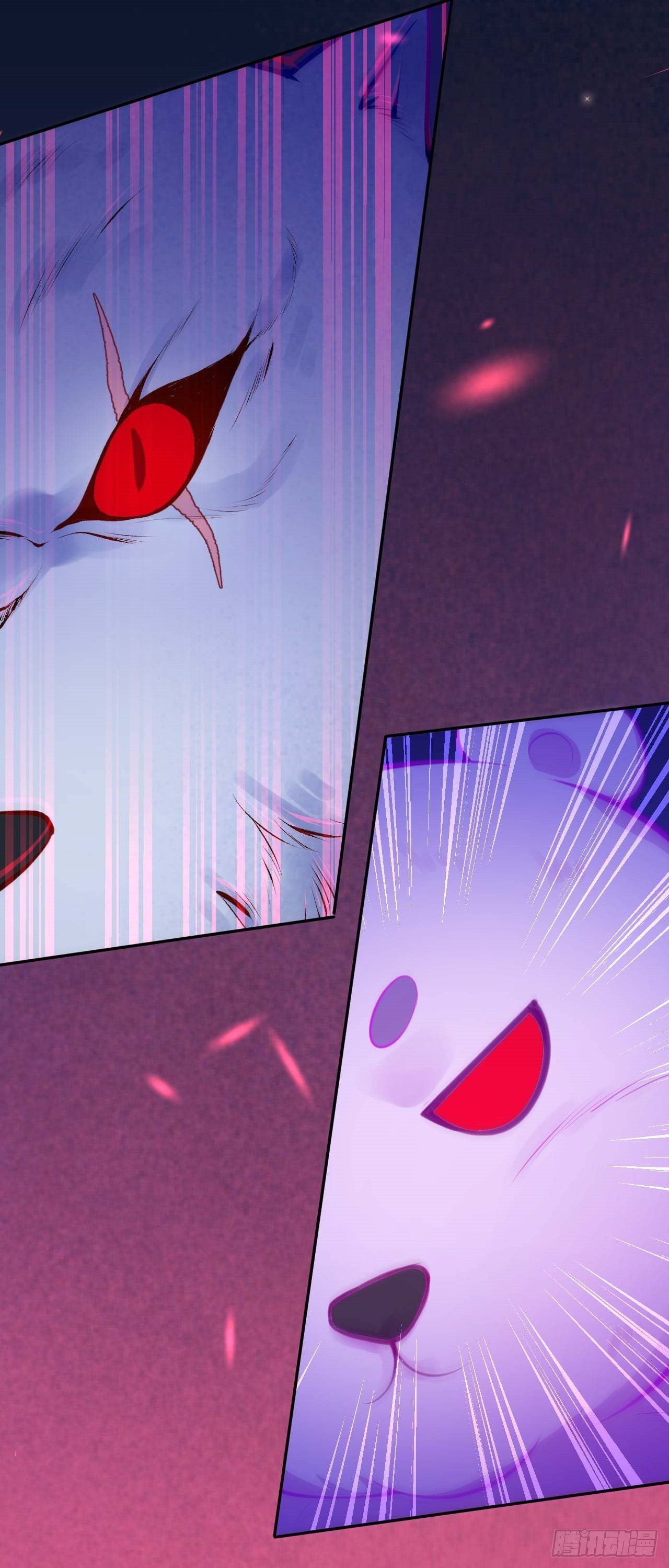 อาณาจักรดาบอมตะ ตอนที่ 90 หน้า 20