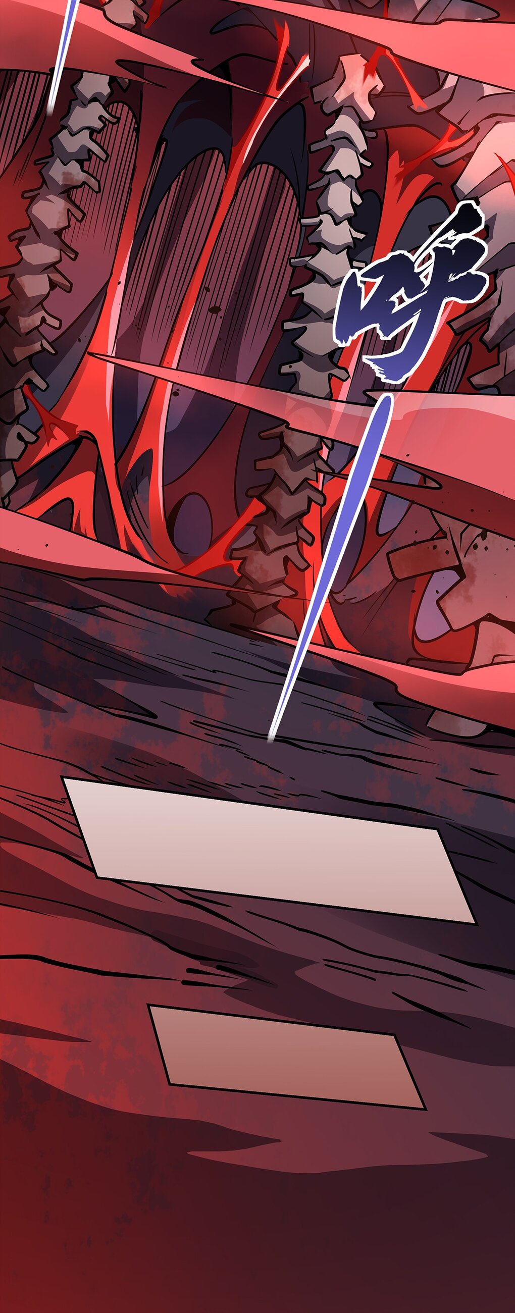 ศิษย์ของข้าล้วนมีอนาคตที่ยิ่งใหญ่ (ชนจีน) ตอนที่ 124 หน้า 47