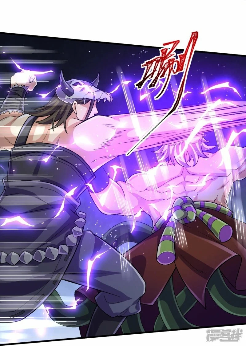 บรรพบุรุษผู้ขัดเกลากายา (ทันจีน) ตอนที่ 125 หน้า 9