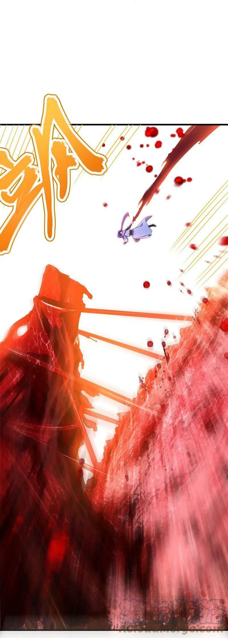 peerless battle spirit ตอนที่ 482 หน้า 18