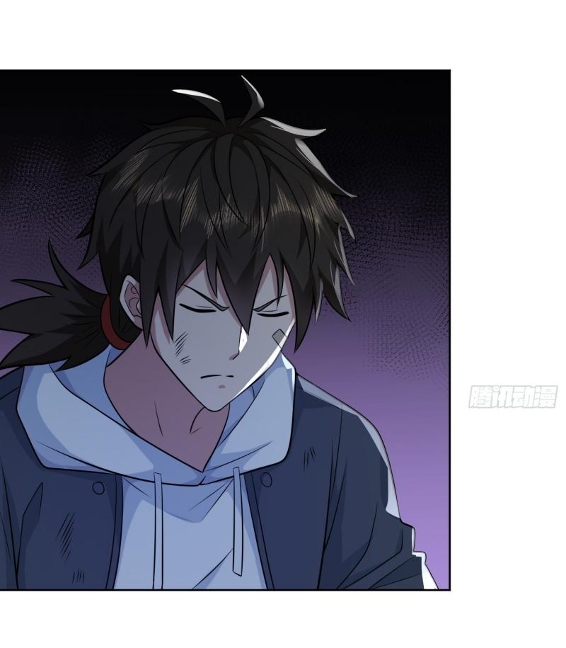 THE FIRST ORDER ตอนที่ 185 หน้า 33