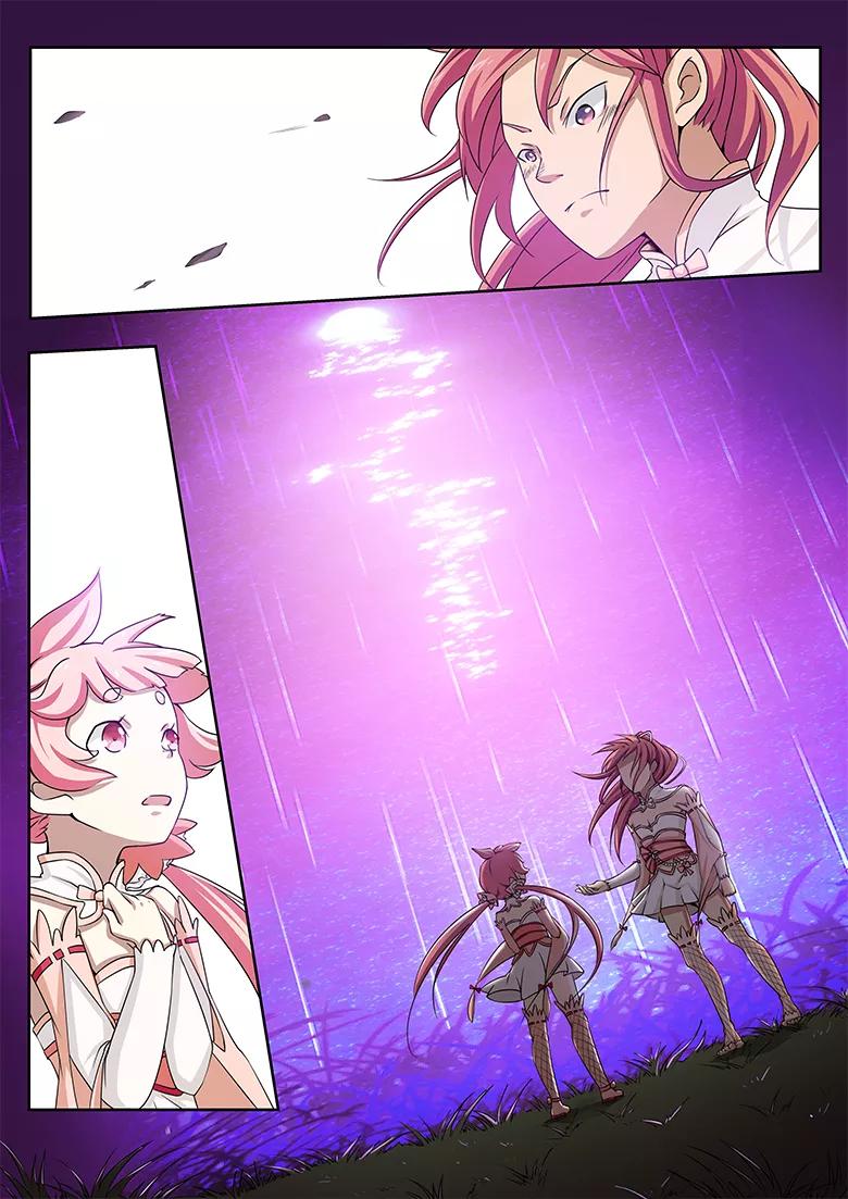 god of war ตอนที่ 14 หน้า 8