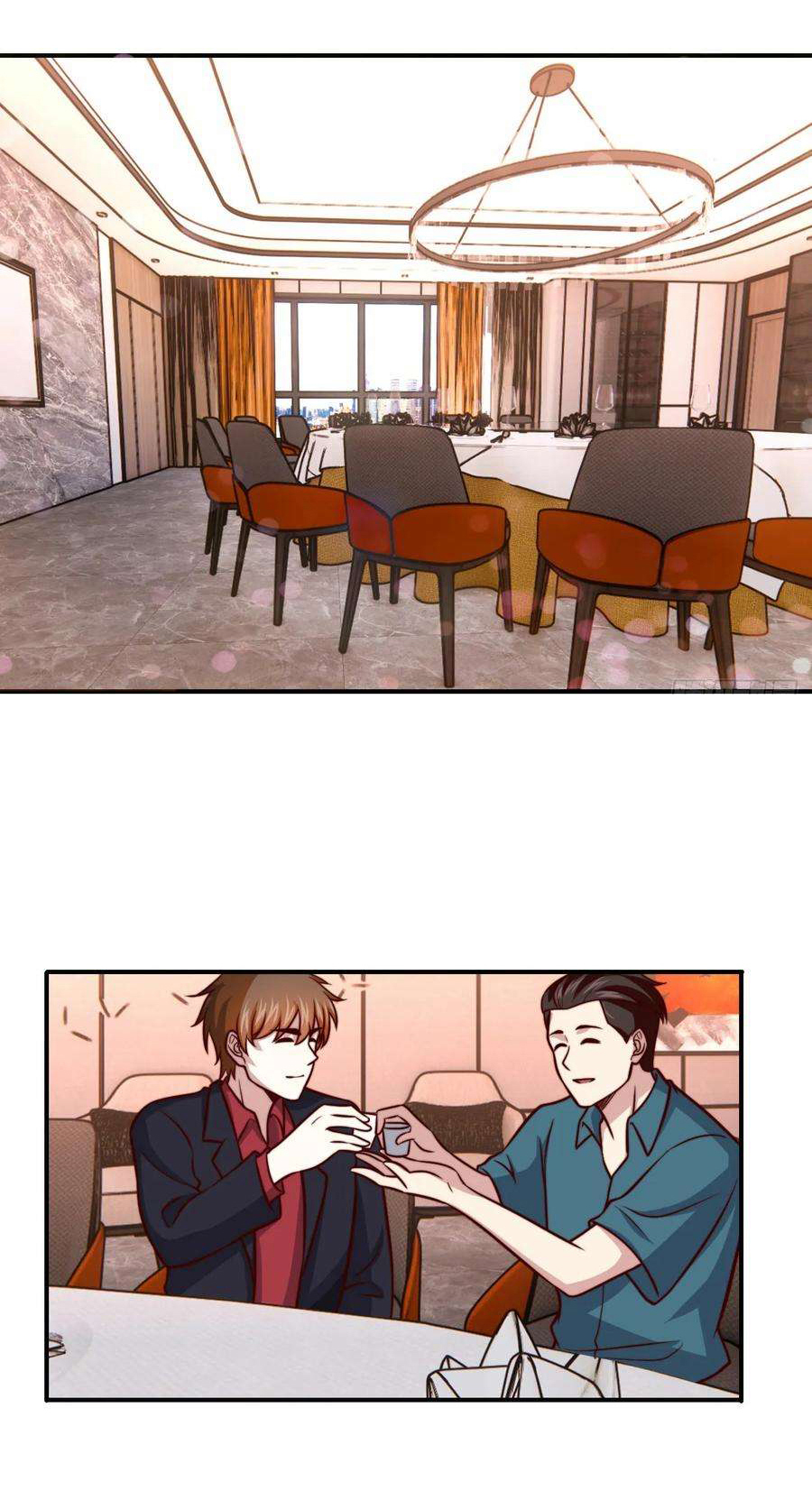ฉันนี่แหละ "หานซานเฉียน" ตอนที่ 104 หน้า 18