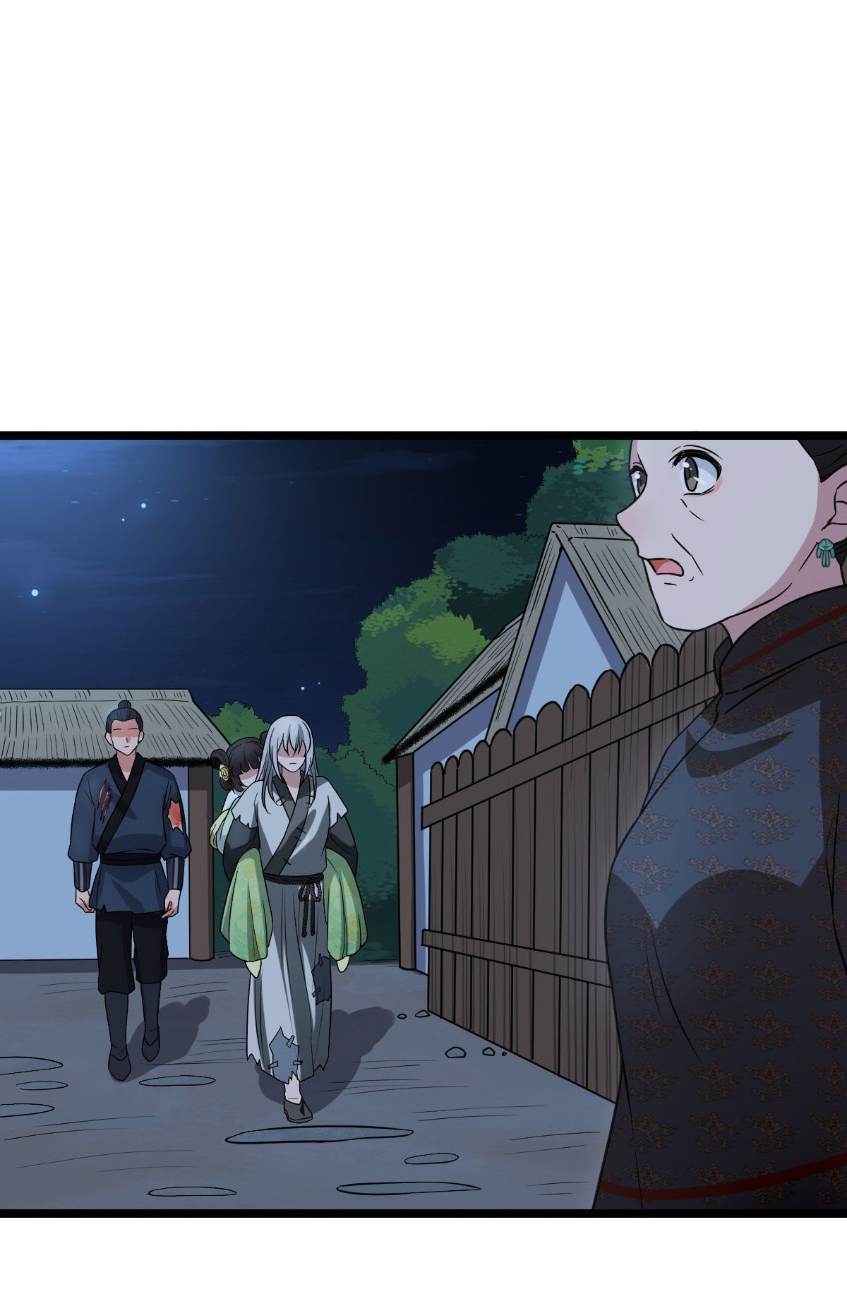 ปิ๊งรักทรราชจอมลวง ตอนที่ 41 หน้า 20