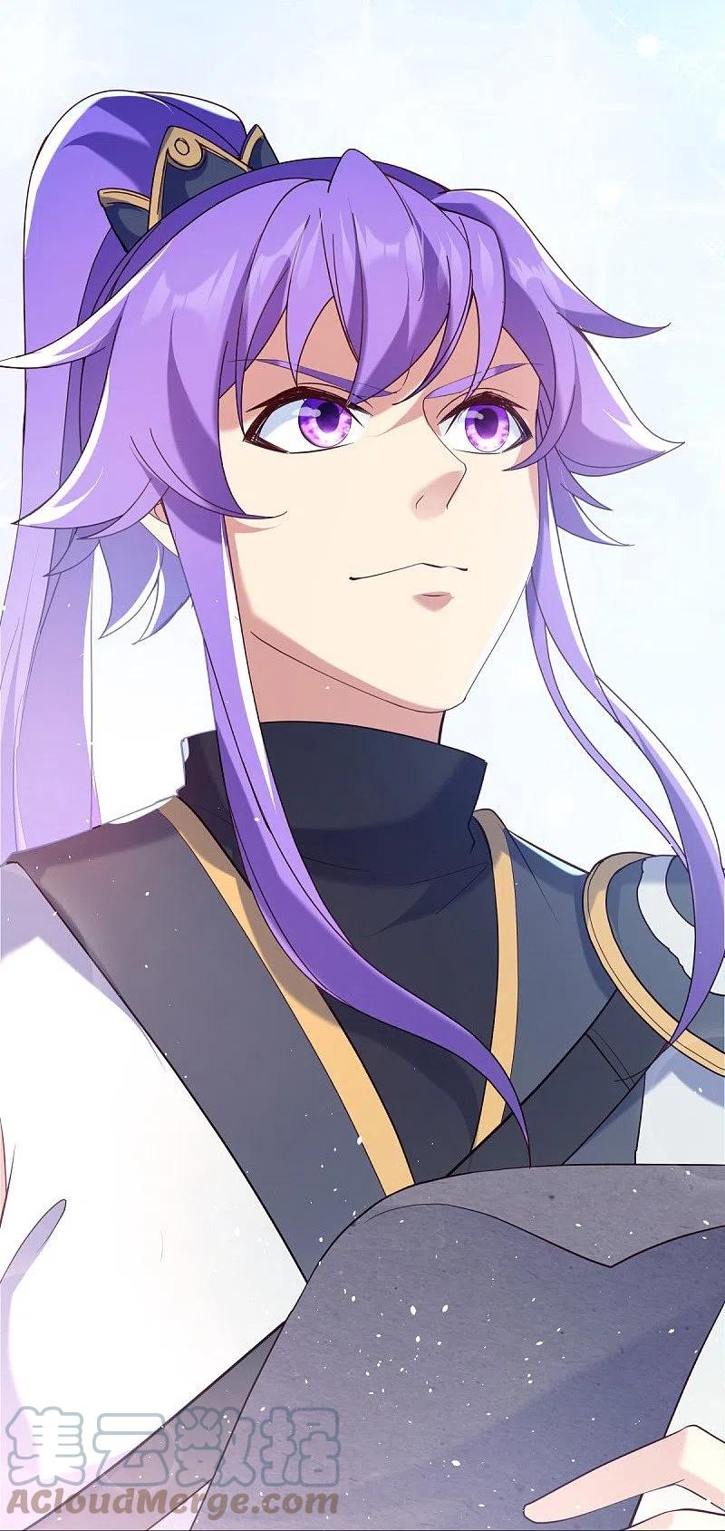 peerless battle spirit ตอนที่ 435 หน้า 6