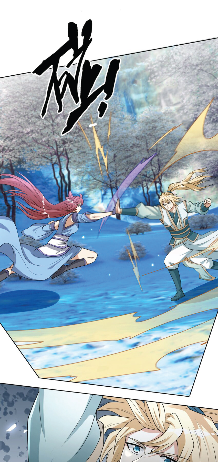 Being a Teacher is Invincible in World ตอนที่ 69 หน้า 30