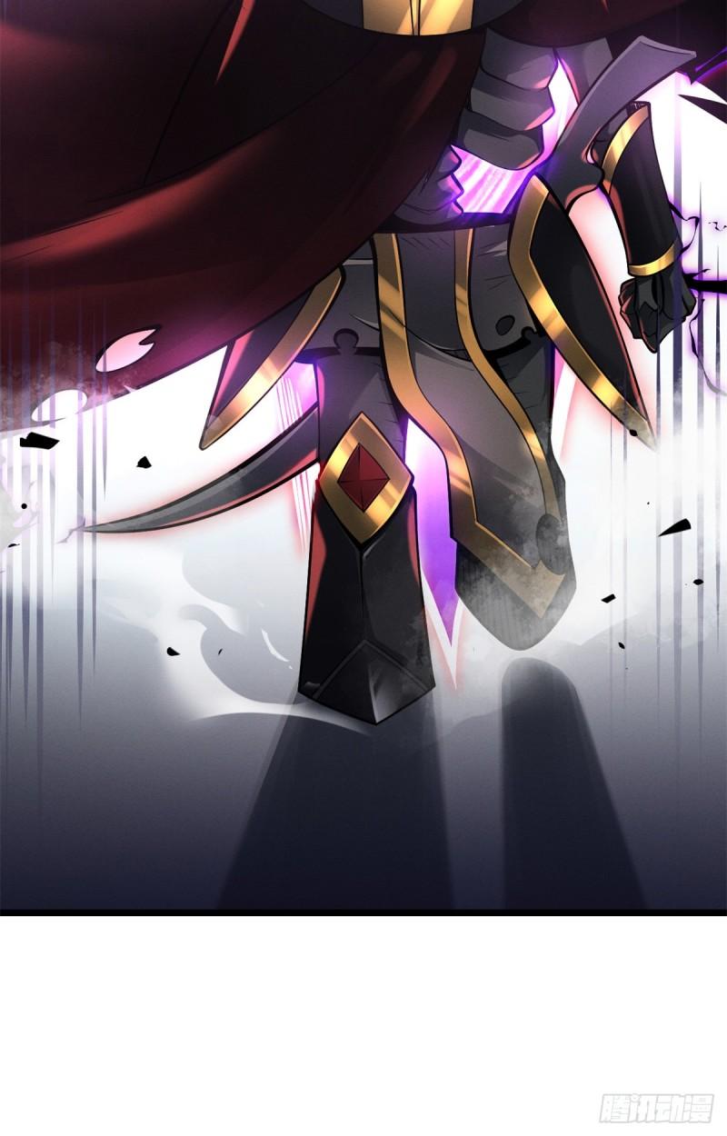 โคตรเทพร้านสัตว์อสูร ตอนที่ 48 หน้า 19