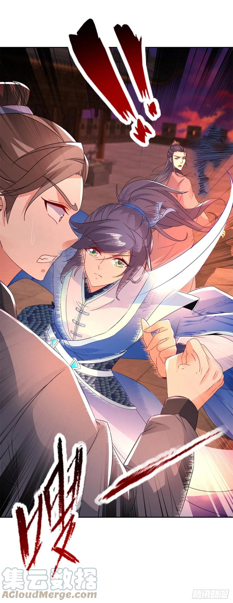 จักรพรรดิวิญญาณศักดิ์สิทธิ์ (ทันจีน) ตอนที่ 214 หน้า 7