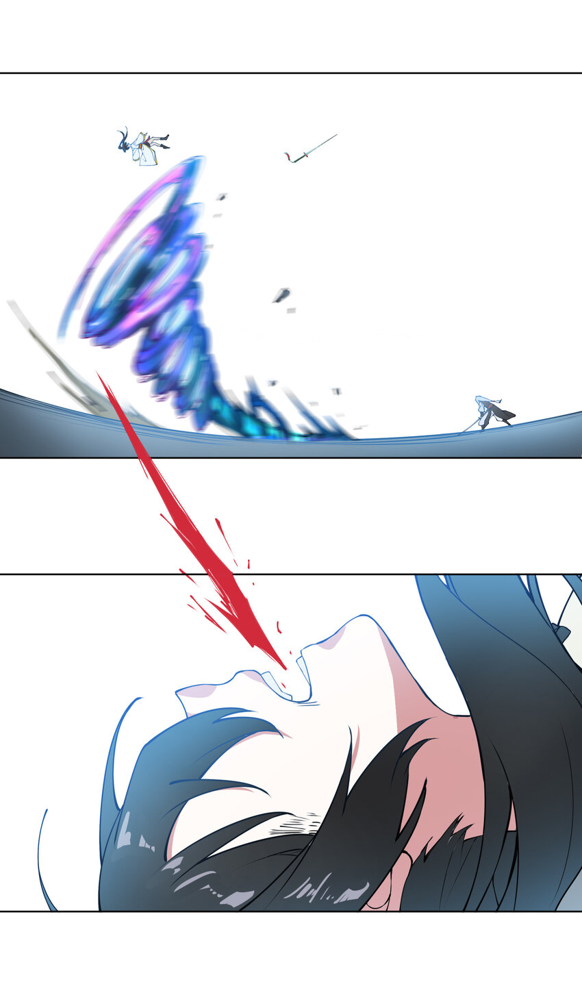 ตัวแปรจุติ ตอนที่ 12 หน้า 40