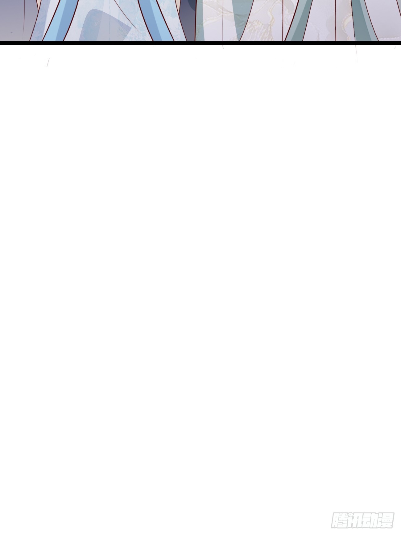 Prince Biexiu ตอนที่ 18 หน้า 37