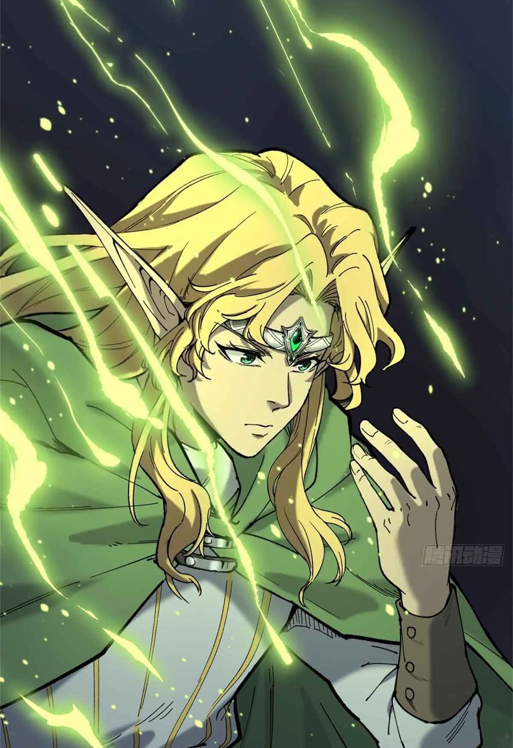 Gatekeeper of the Boundless World | ผู้พิทักษ์ประตูแห่งดินแดนไร้ขอบเขต ตอนที่ 6 หน้า 38