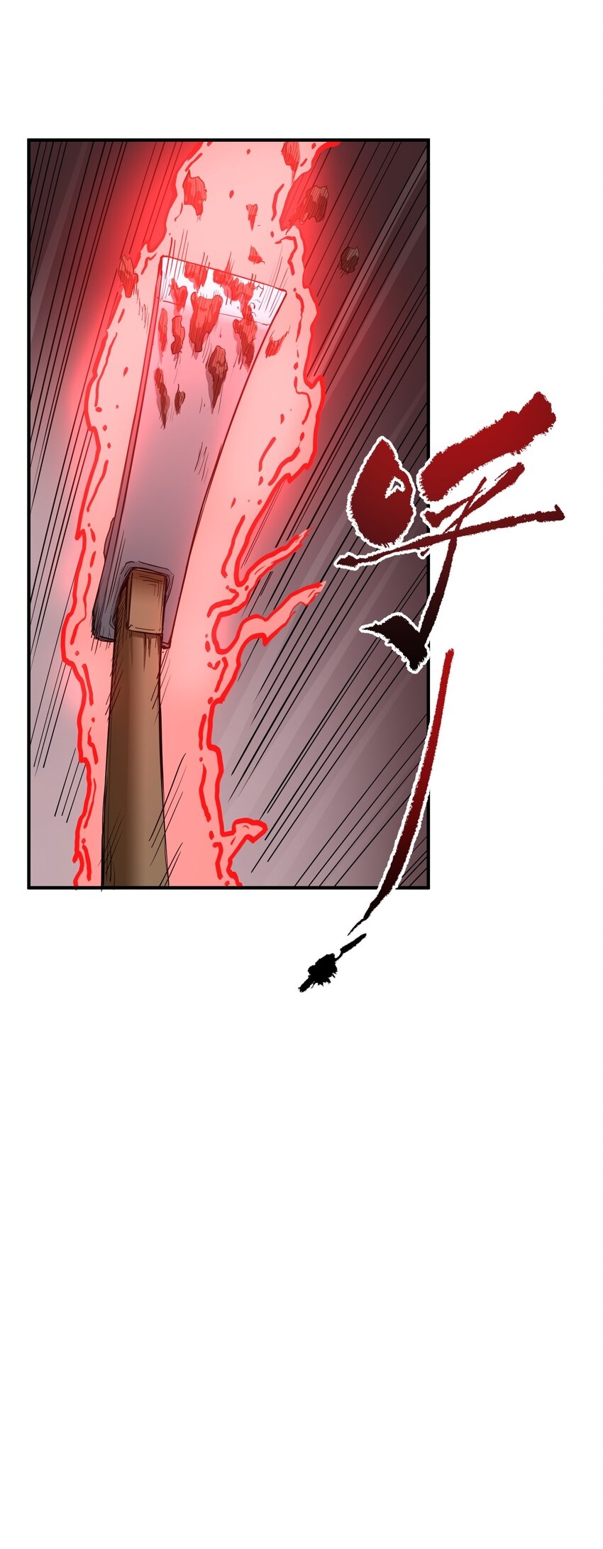 (ทันต้นฉบับ)The catastrophe of the doomsday, the rebirth of me turned the whole family into a boss! ตอนที่ 16 หน้า 7