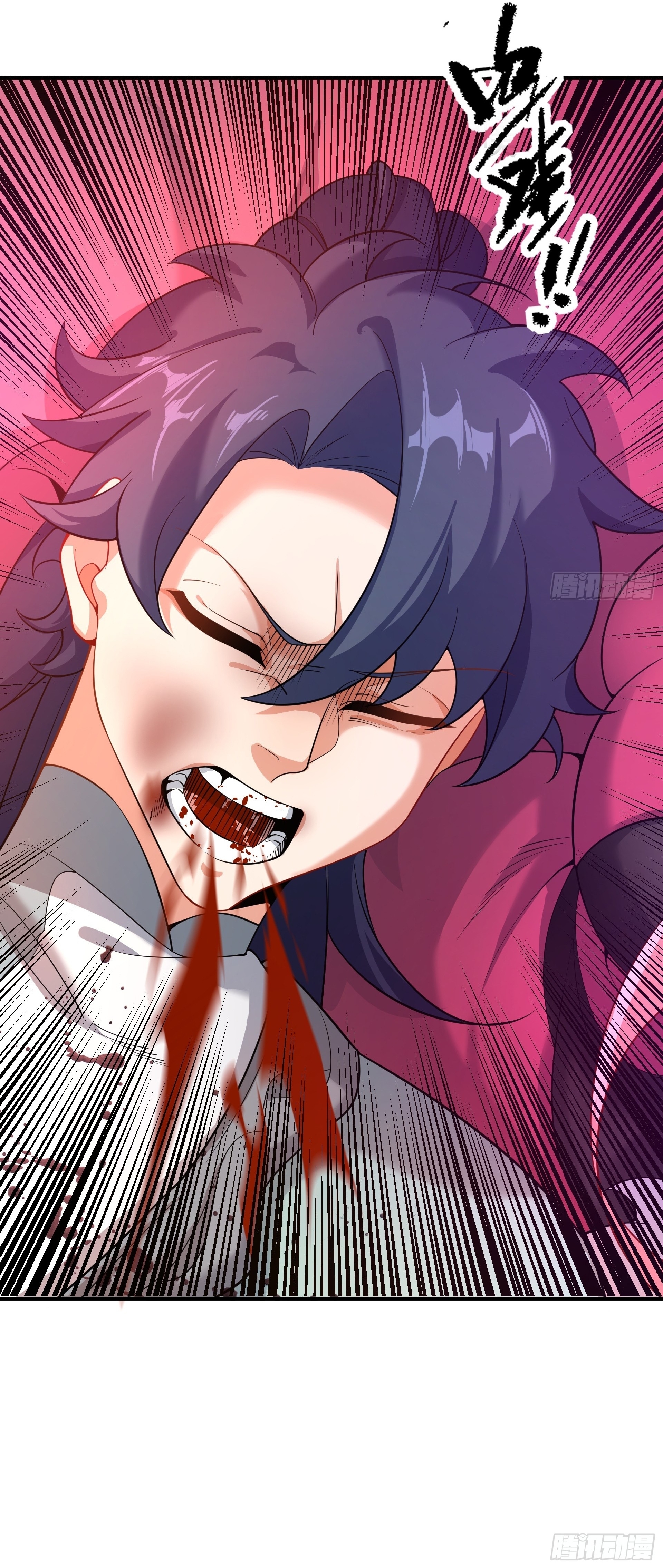 เทพเซียนหมื่นวิถี ตอนที่ 20 หน้า 31