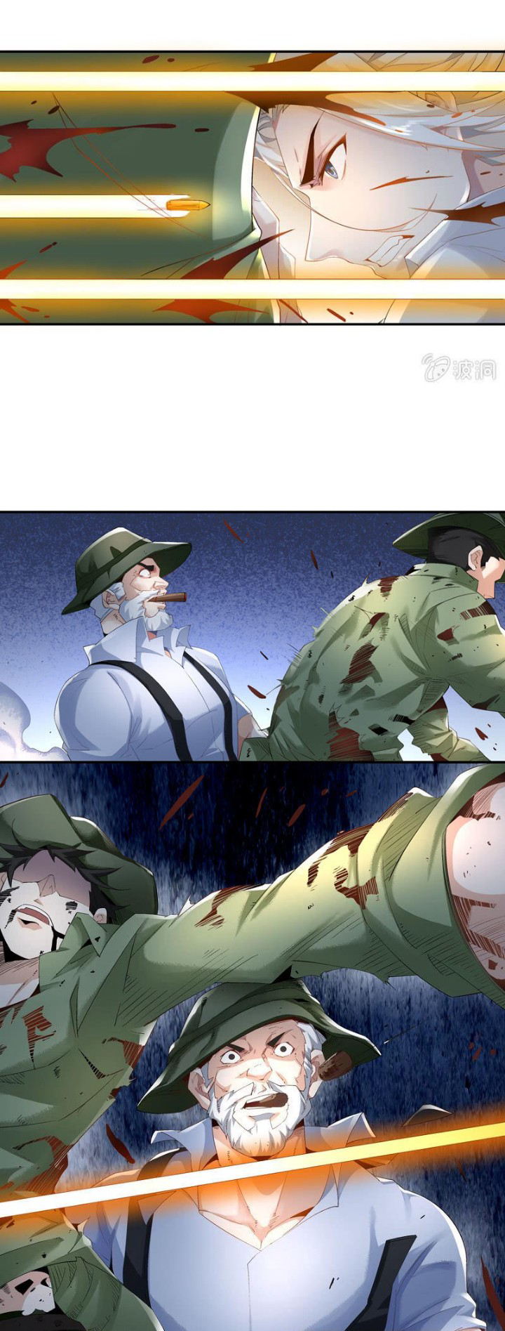 ตำนานมือปืนต่างแดน ตอนที่ 1 หน้า 15