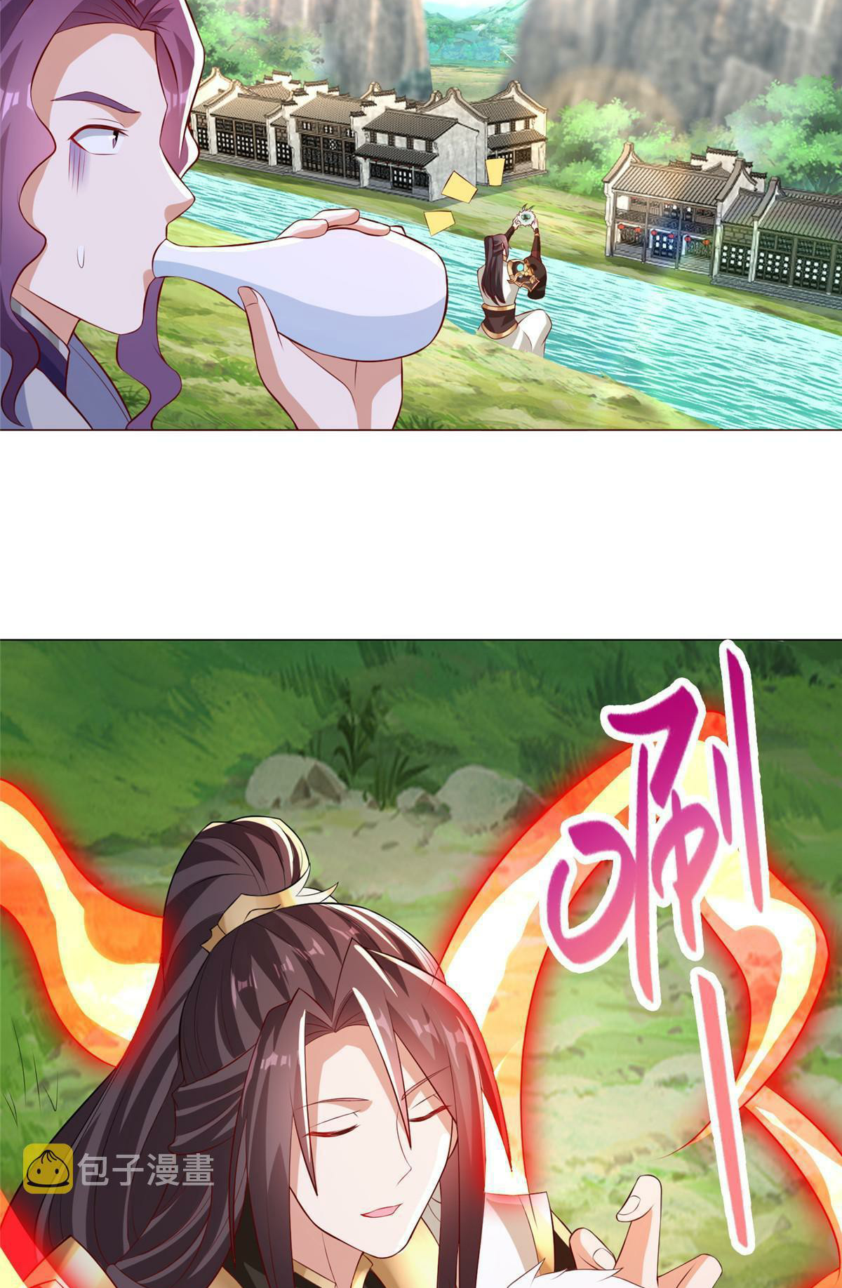 (ชนจีน) Dragon Master (จูหมิง นักรบเซียนมังกร) ตอนที่ 207 หน้า 5