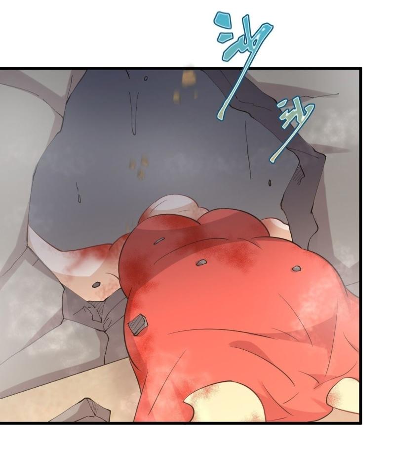 Immortal Swordsman in The Reverse World ข้าเซียนกระบี่ไม่เกาะสตรี ตอนที่ 246 หน้า 32