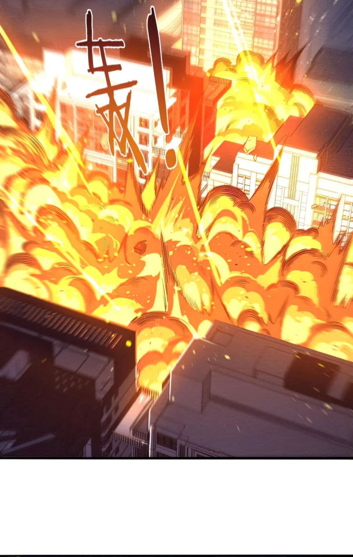 The Frenzy Of Evolution ตอนที่ 31 หน้า 54