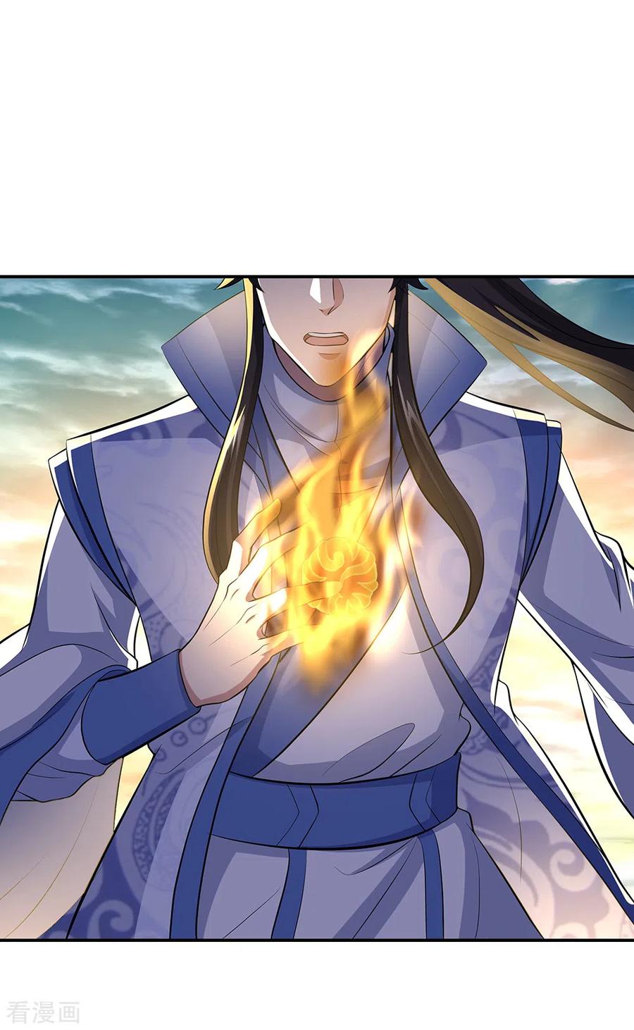 peerless battle spirit ตอนที่ 275 หน้า 18