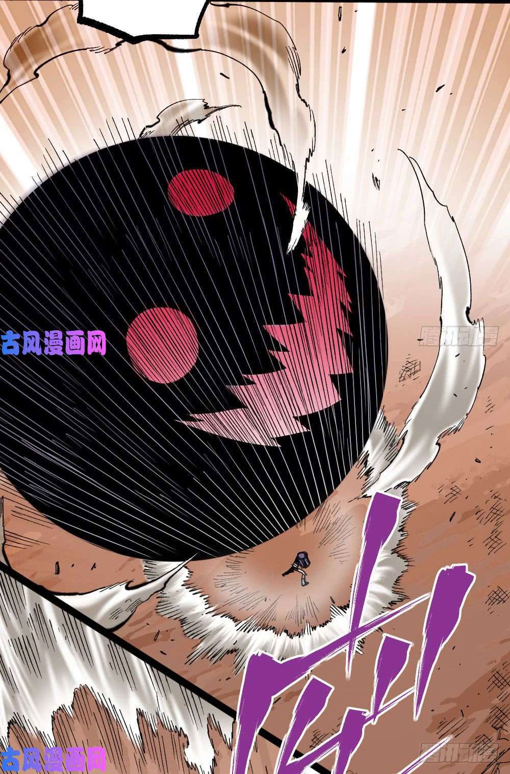 The doctor's Supremacy ตอนที่ 31 หน้า 49