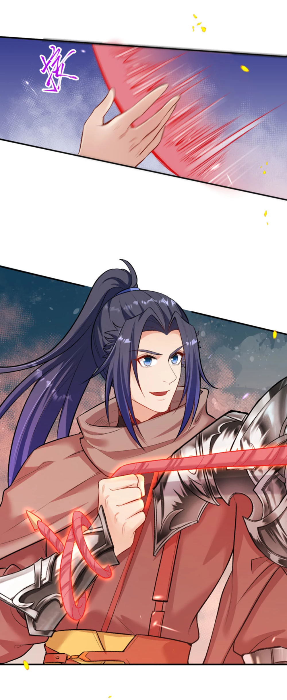 Against the Gods - อสูรพลิกฟ้า ตอนที่ 311 หน้า 7