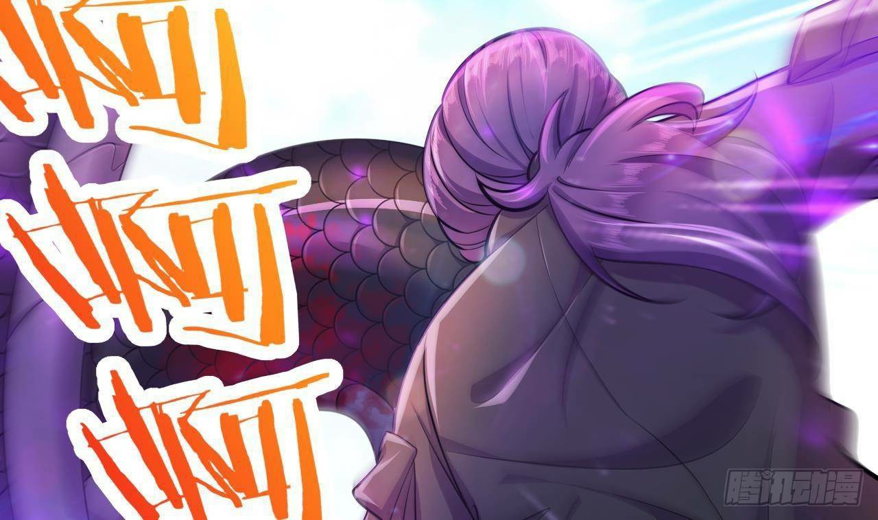 อยู่ดีๆโลกของผมก็เต็มไปด้วยสิ่งลึกลับ ตอนที่ 24 หน้า 39