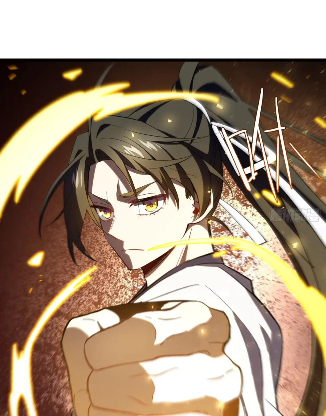 กำเนิดร่างเทวะบรรพกาล ตอนที่ 75 หน้า 34