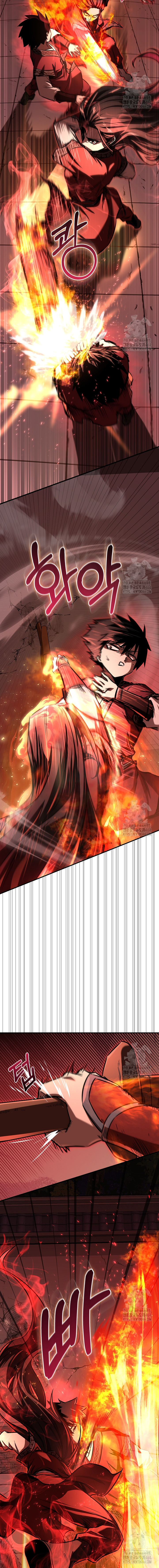 Childhood Friend of the Zenith ตอนที่ 32 หน้า 14