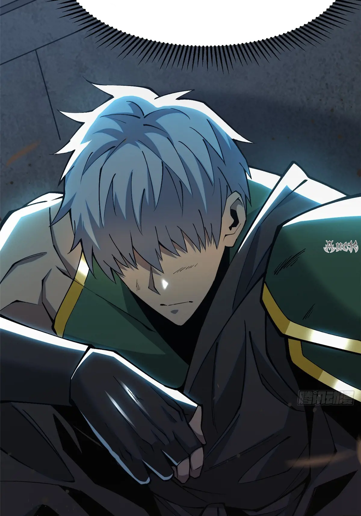 ไม่อยากเรียนทักษะ แห่งคำสาปเลย! ตอนที่ 33 หน้า 33