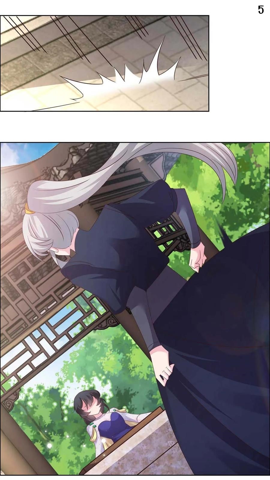 Above All Gods เทพยุทธเหนือเทวะ ตอนที่ 146 หน้า 6