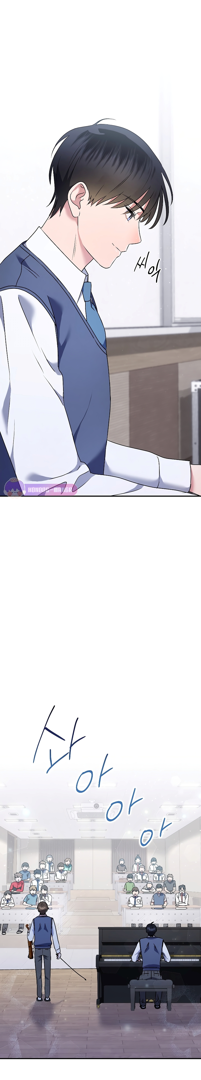 เด็กอัจฉริยะดนตรีจากโรงเรียนศิลปะ คือ ปากานีนี กลับชาติมาเกิด ตอนที่ 1 หน้า 40