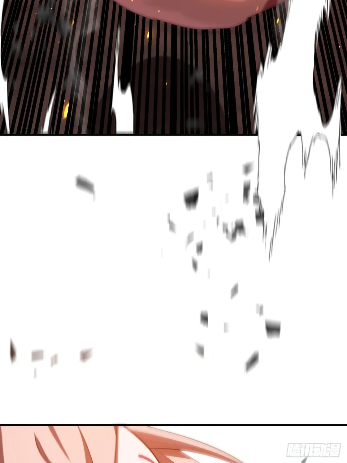 ตัวแปรจุติ ตอนที่ 111 หน้า 31