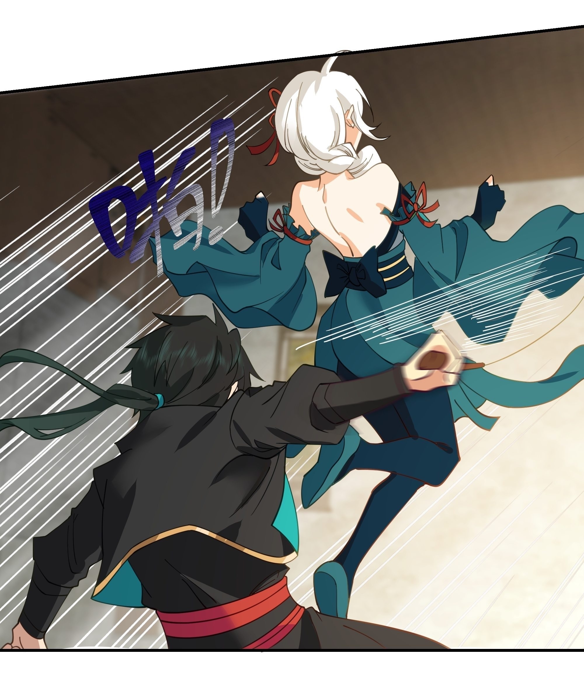 I Will Bury The Gods ข้าจะล้างบางเหล่าทวยเทพ ตอนที่ 12 หน้า 22