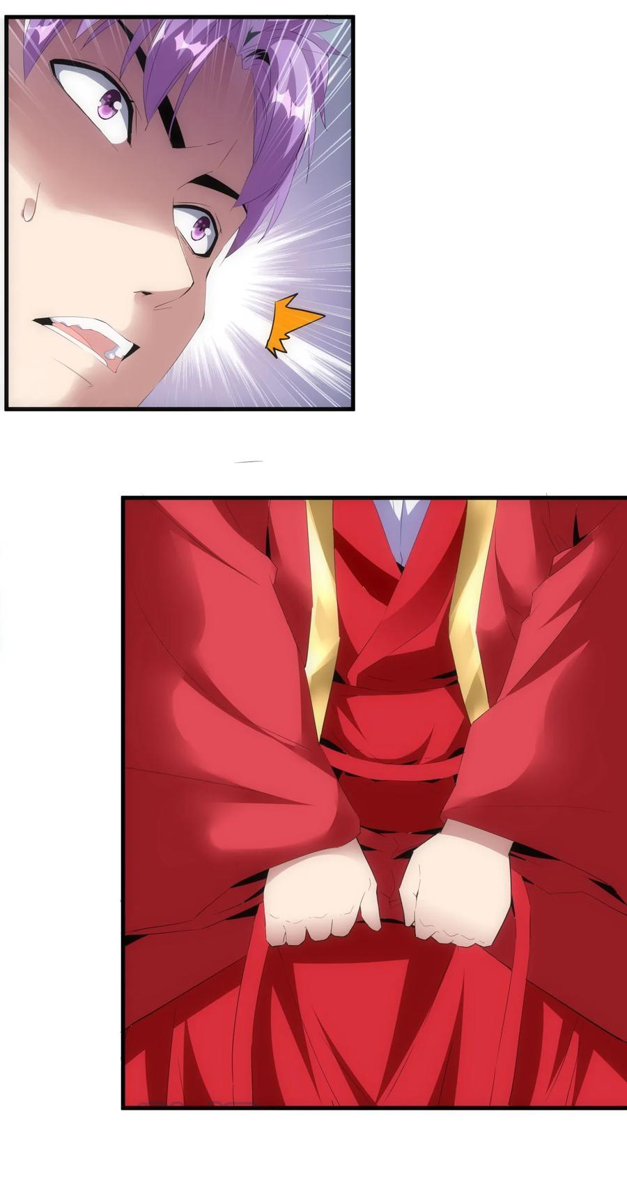 มหาเทพเอกะหมื่นบรรพกาล (จบ) ตอนที่ 60 หน้า 36