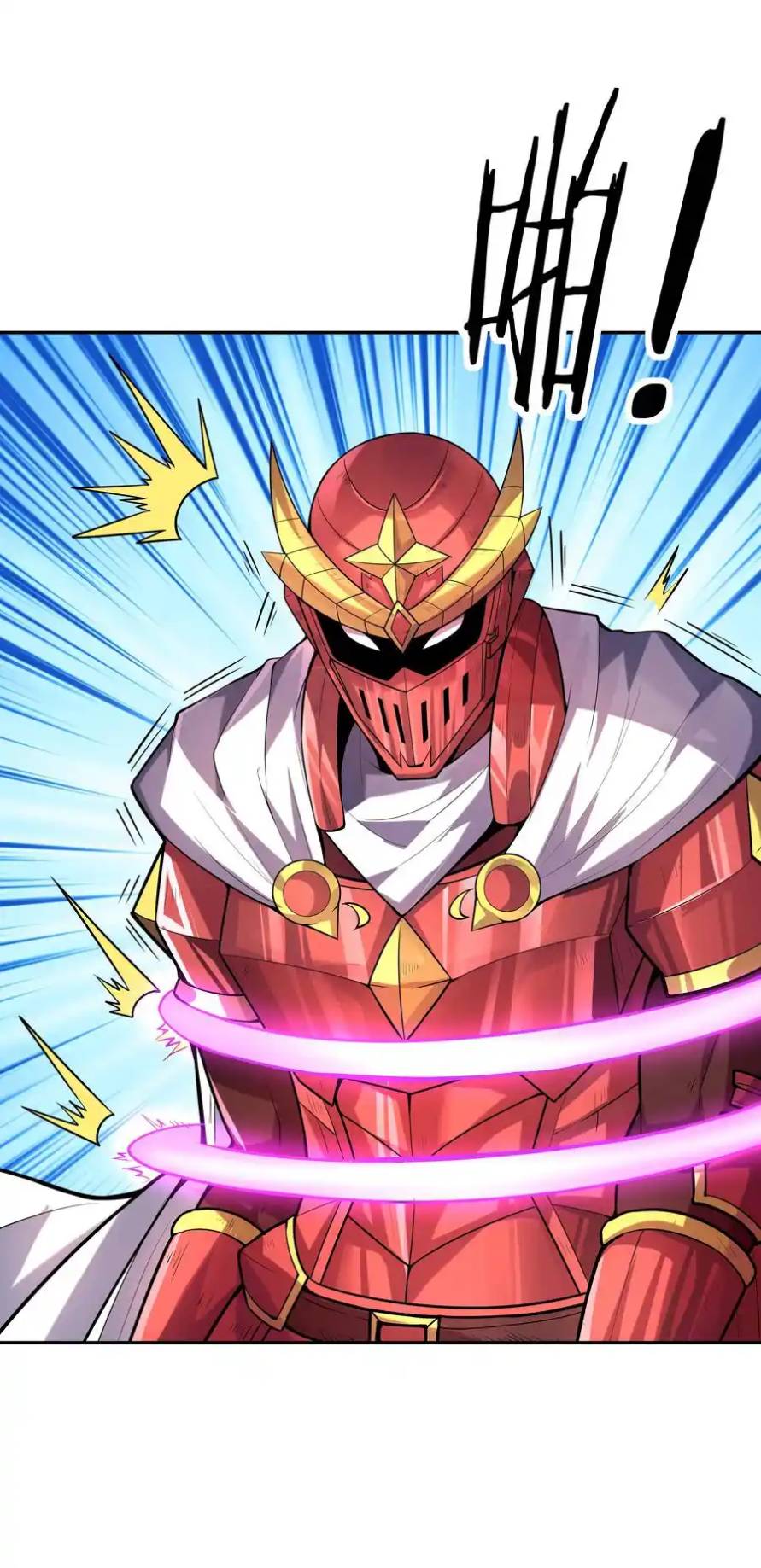 My Harem Is Entirely Female Demon Villains ตอนที่ 32 หน้า 24