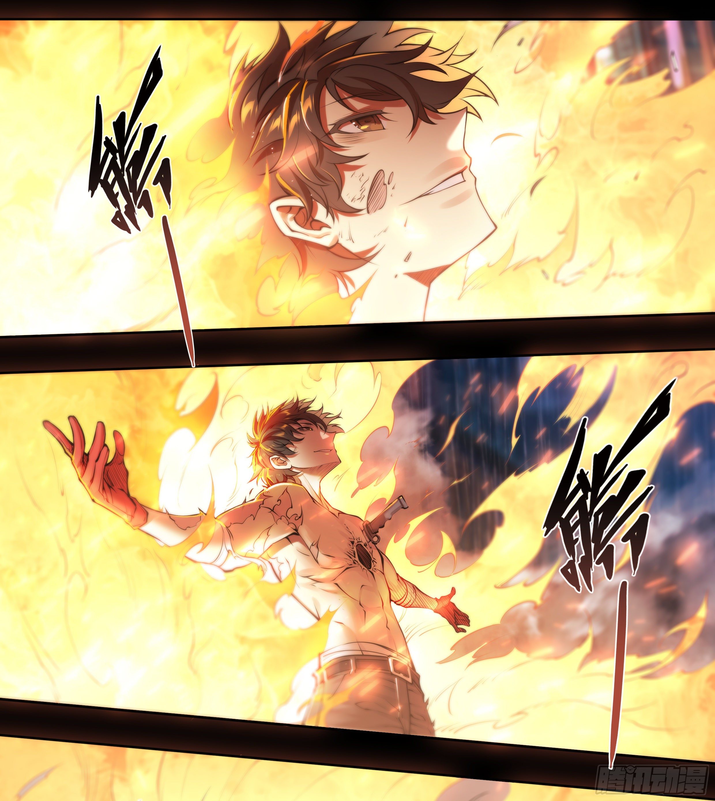 Apocalypse Forecast ตอนที่ 51 หน้า 13