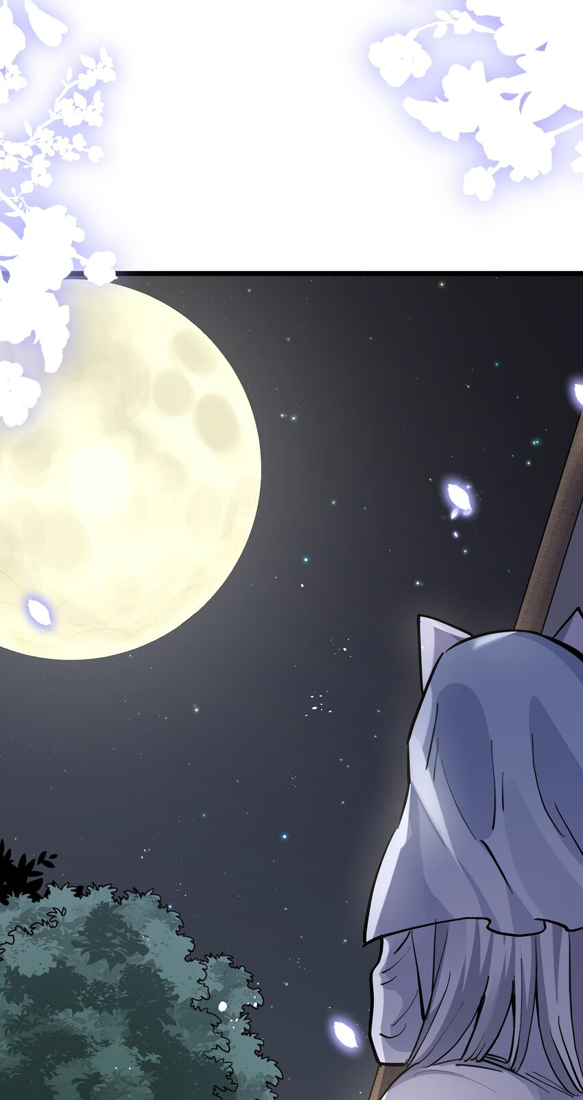 ใครๆต่างเรียกฉันว่าราชันแห่งจันทรา ตอนที่ 3 หน้า 32